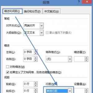 Word2013ͼƬʾȫ