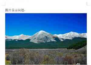 Word2013ͼƬʾȫ