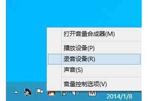 Win8˷û Win8˷ý̳