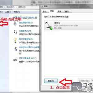 Win7QQͲû취