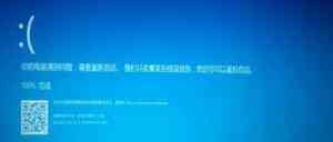 Win10ʧʾĵ,Ҫ