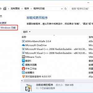 Win10ȫlolʱһֱʾν