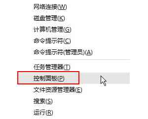字体出现乱码