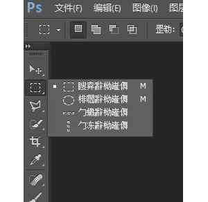 字体出现乱码