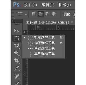 字体出现乱码