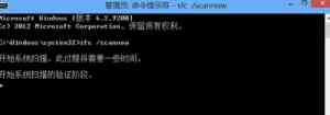 win8ϵͳô򲻿취