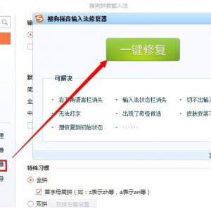 �ѹ����뷨�޸�