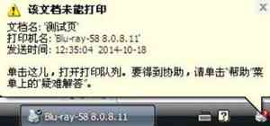 ĵδܴӡ ӡֺɫʺ