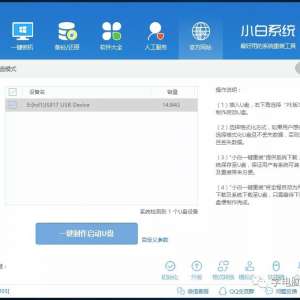 ǿô죿win7ϵͳ