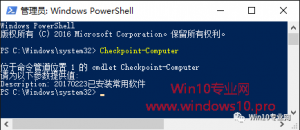 ʹPowerShellWin10ϵͳԭ̳