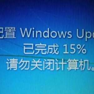 ɽWindows Updateرռ