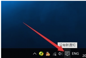 Windows 10 - ģʽƽģʽ໥л