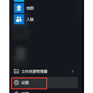 pc泣ͼ겻ε