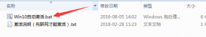 win10½ʾϵͳҪ