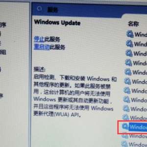 Win10Win10Զ¹رպC̱С취