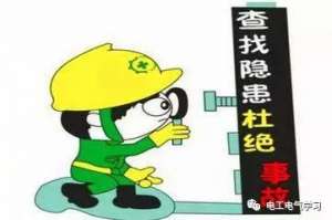 豸˾˭֮