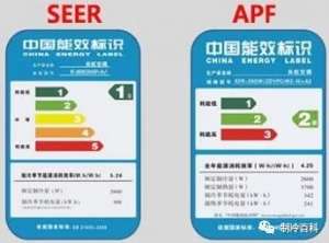 յЧEERSEERAPFHSPF㶮