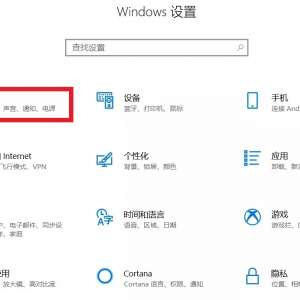 win10ϵͳļĬϵĴ洢λ