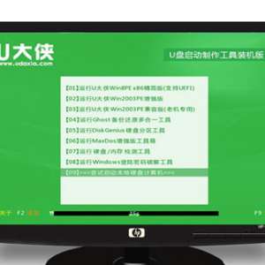 ˶V4000һôһU