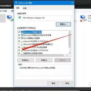 win10ϵͳŻĵԸ𿨶٣ٶ20%