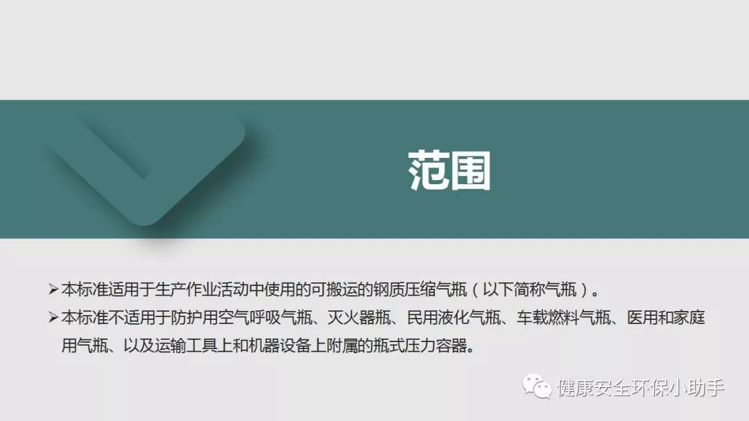 乙炔瓶爆炸，瞬间引燃仓库数百个钢瓶，场面震撼 
