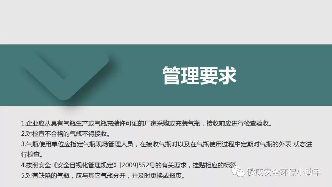 乙炔瓶爆炸，瞬间引燃仓库数百个钢瓶，场面震撼 