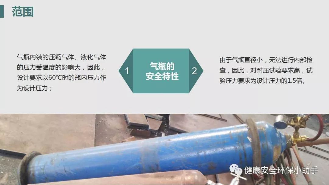 乙炔瓶爆炸，瞬间引燃仓库数百个钢瓶，场面震撼 