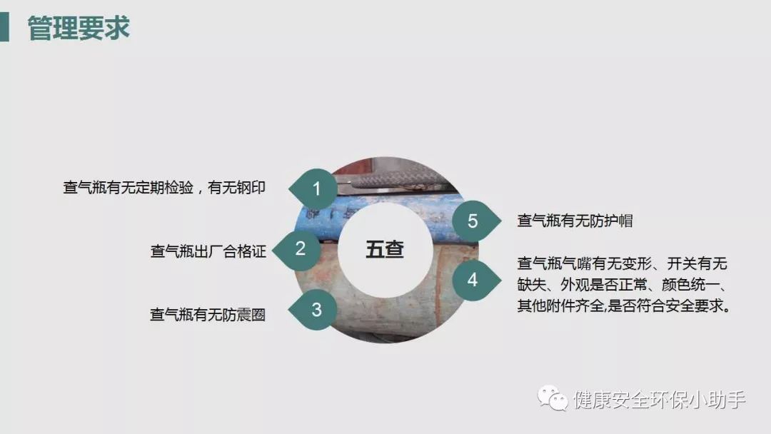 乙炔瓶爆炸，瞬间引燃仓库数百个钢瓶，场面震撼 