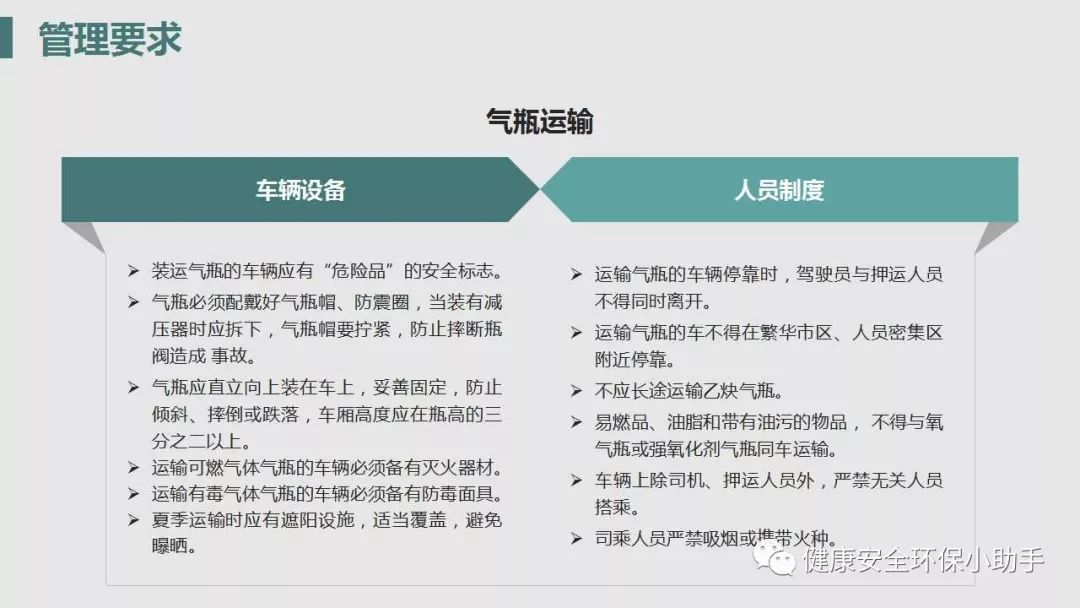 乙炔瓶爆炸，瞬间引燃仓库数百个钢瓶，场面震撼 