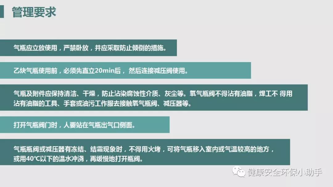 乙炔瓶爆炸，瞬间引燃仓库数百个钢瓶，场面震撼 