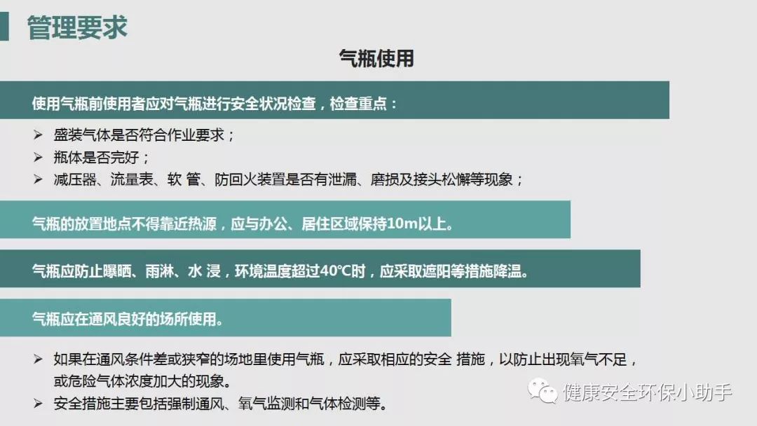乙炔瓶爆炸，瞬间引燃仓库数百个钢瓶，场面震撼 