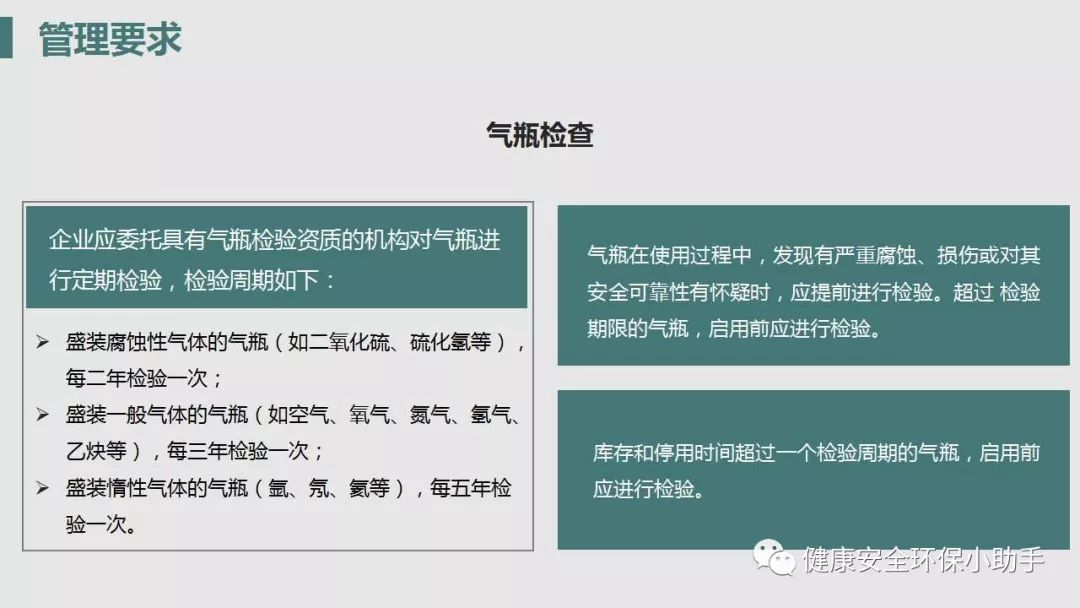 乙炔瓶爆炸，瞬间引燃仓库数百个钢瓶，场面震撼 