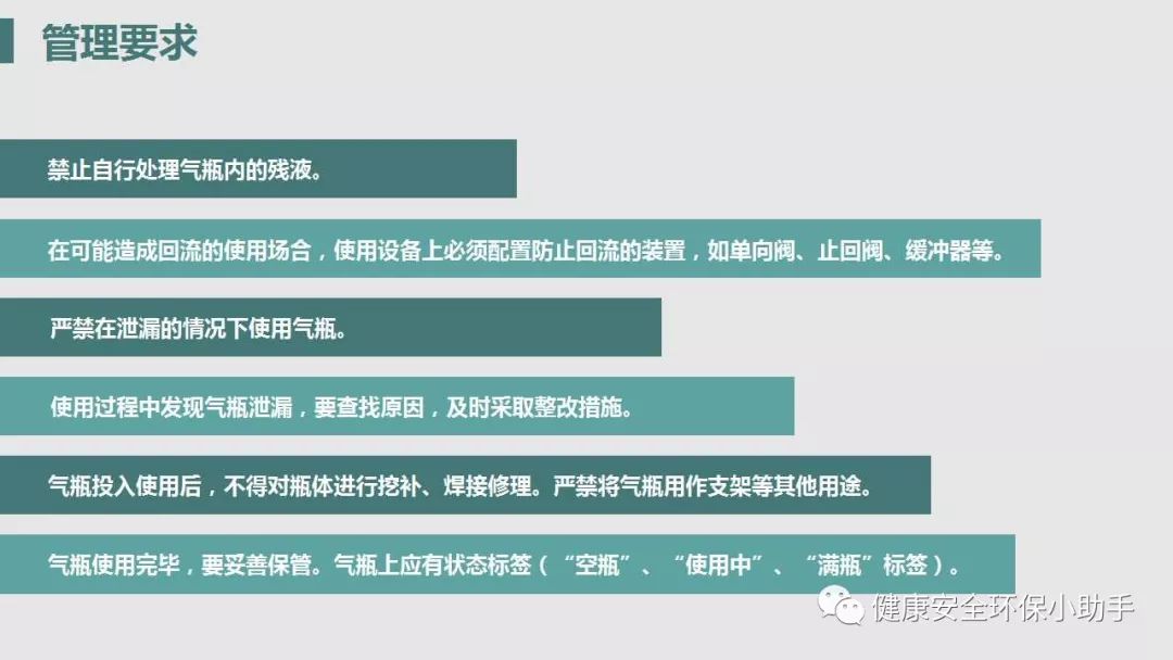 乙炔瓶爆炸，瞬间引燃仓库数百个钢瓶，场面震撼 