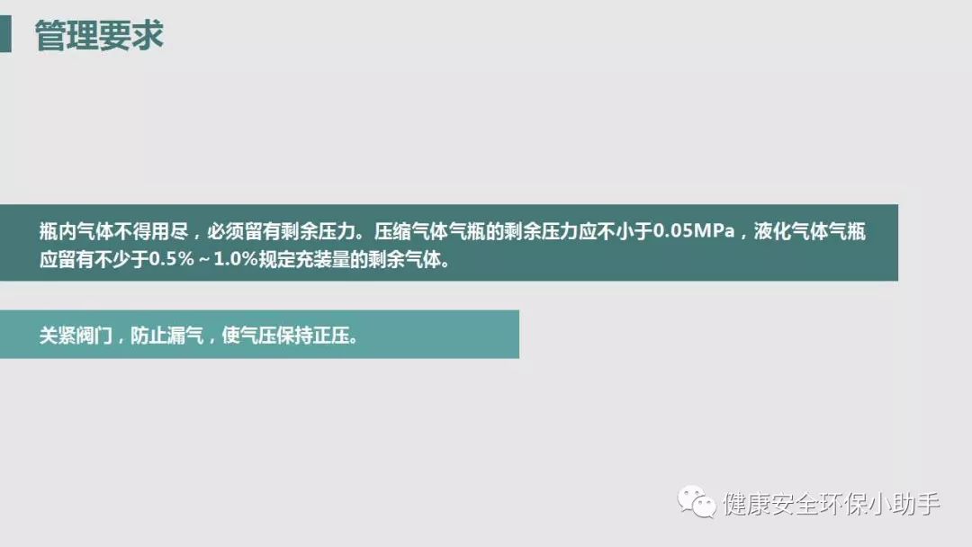 乙炔瓶爆炸，瞬间引燃仓库数百个钢瓶，场面震撼 