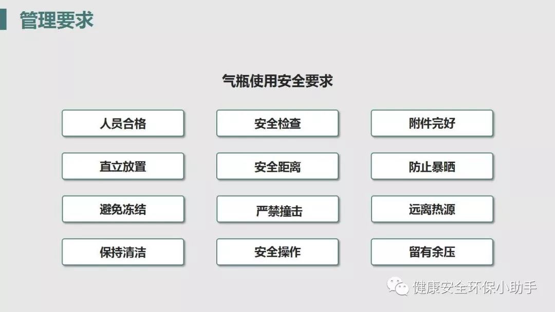 乙炔瓶爆炸，瞬间引燃仓库数百个钢瓶，场面震撼 