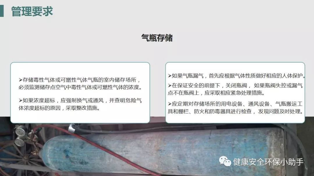 乙炔瓶爆炸，瞬间引燃仓库数百个钢瓶，场面震撼 