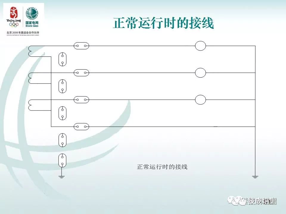 继电保护二次回路的干货分享和常见问答~ 