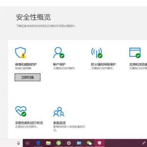 1809汾win10ڼʱ㲻òעϸ