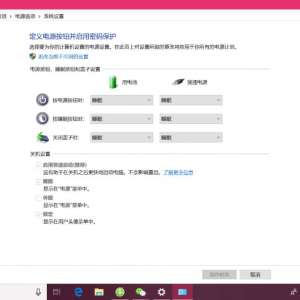 ʹWindows10ٶȿʵֶÿԸ
