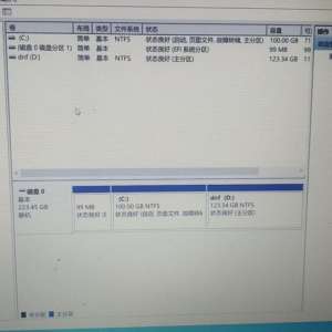 װwin10ϵͳҵĵһӲ