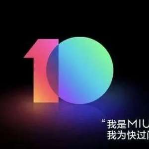 СΪѡͣMIUI