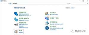 Internet Information Servicesʵļ