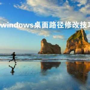·޸Ĺһ޸泬ã