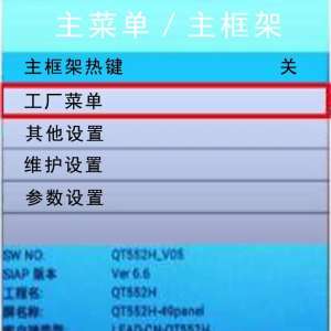 TP.R69.PD64/PD66ϵһҺʵ˵