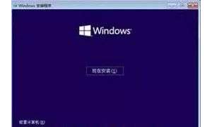 Win10ΪɶԶ޸