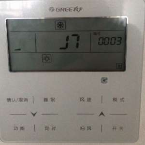格力中央空调五代多联机显示J7故障的维修方案