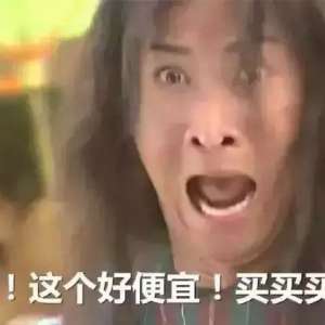 好的空压机永远不可能便宜，便宜没好货..........