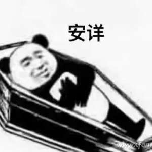 ļѹ ܱ۵ĵ