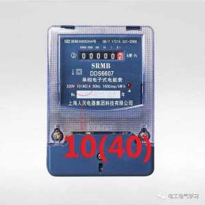 ȱ1040Aʲô˼繤յ֪ʶ
