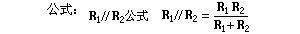 ùʽԼӦʵ繤յļ